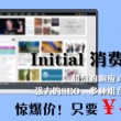 118图库开奖直播118